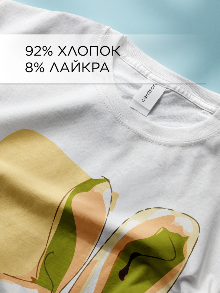 Футболка оверсайз с принтом Заяц