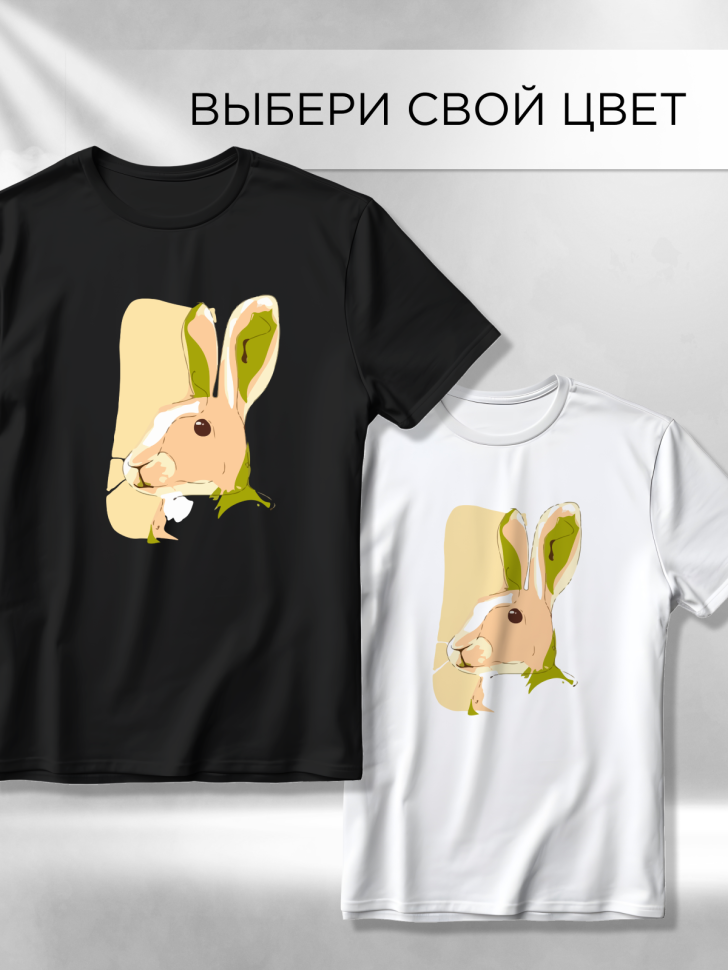 Футболка оверсайз с принтом Заяц