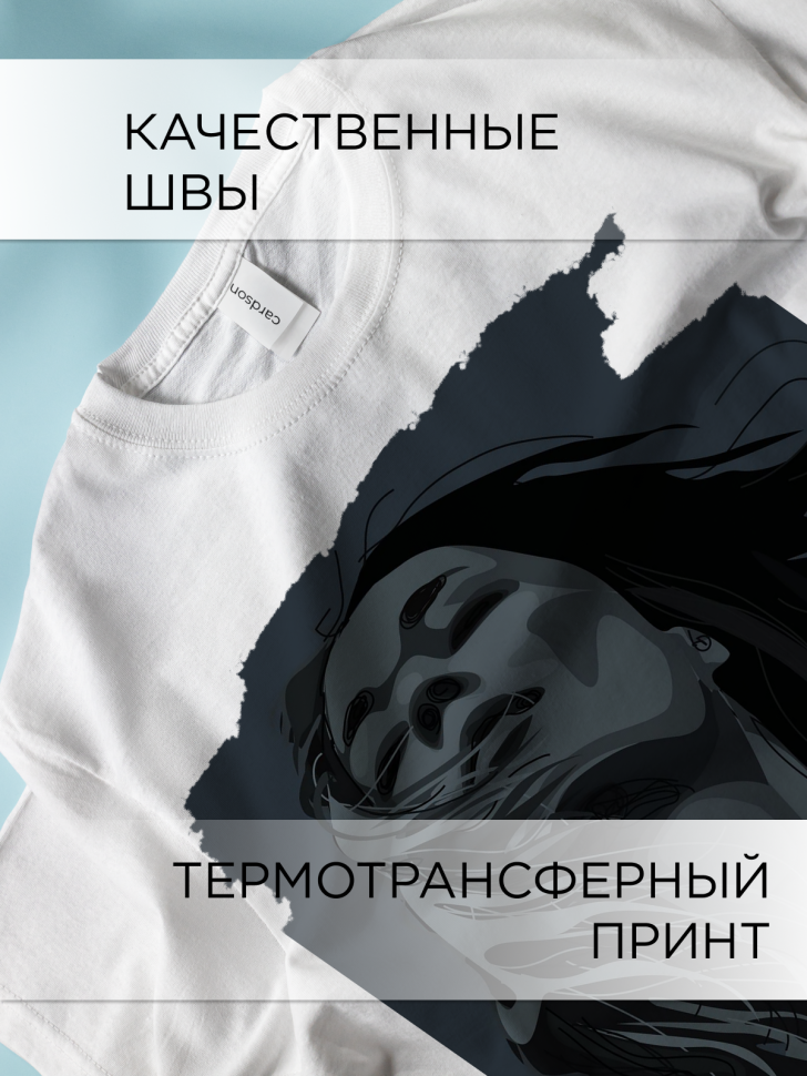 Футболка оверсайз с принтом Портрет белая