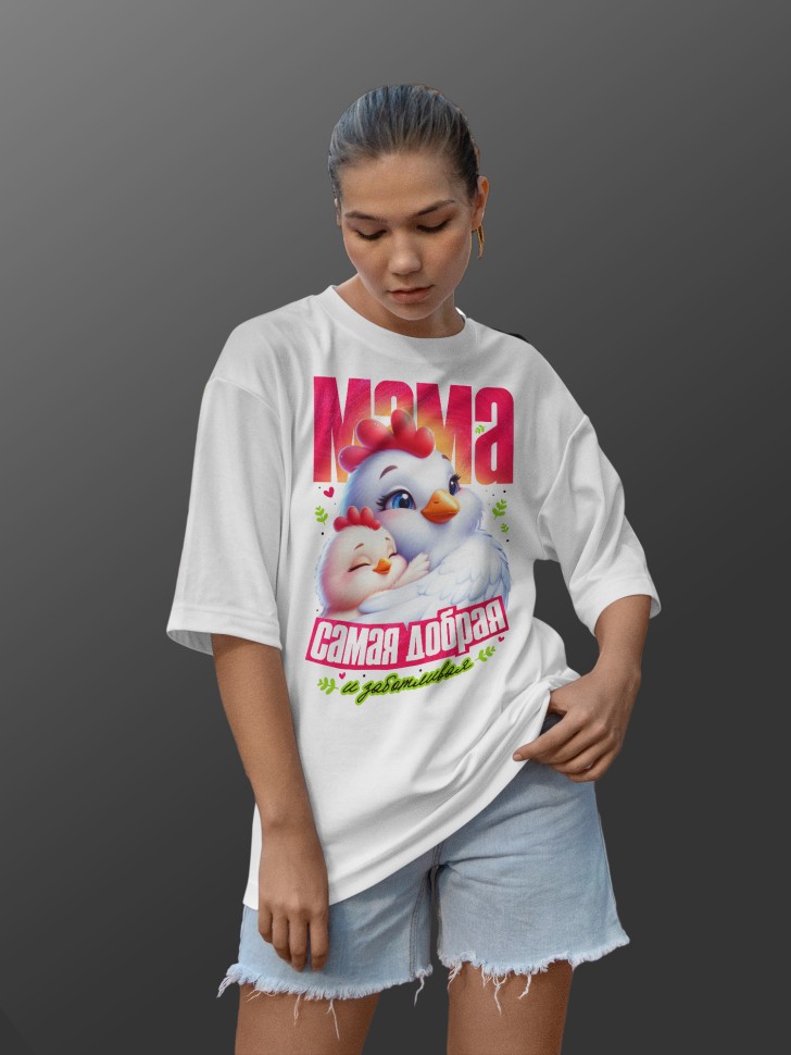 Футболка оверсайз женская с милой надписью маме 