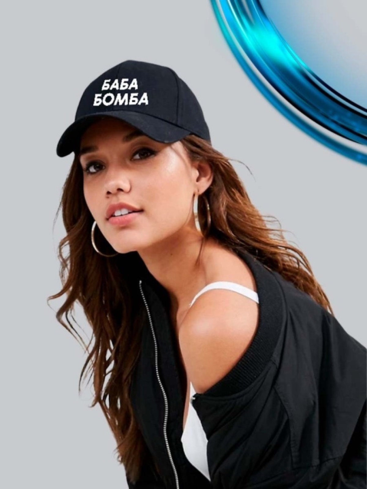 Бейсболка прикол осенняя унисекс