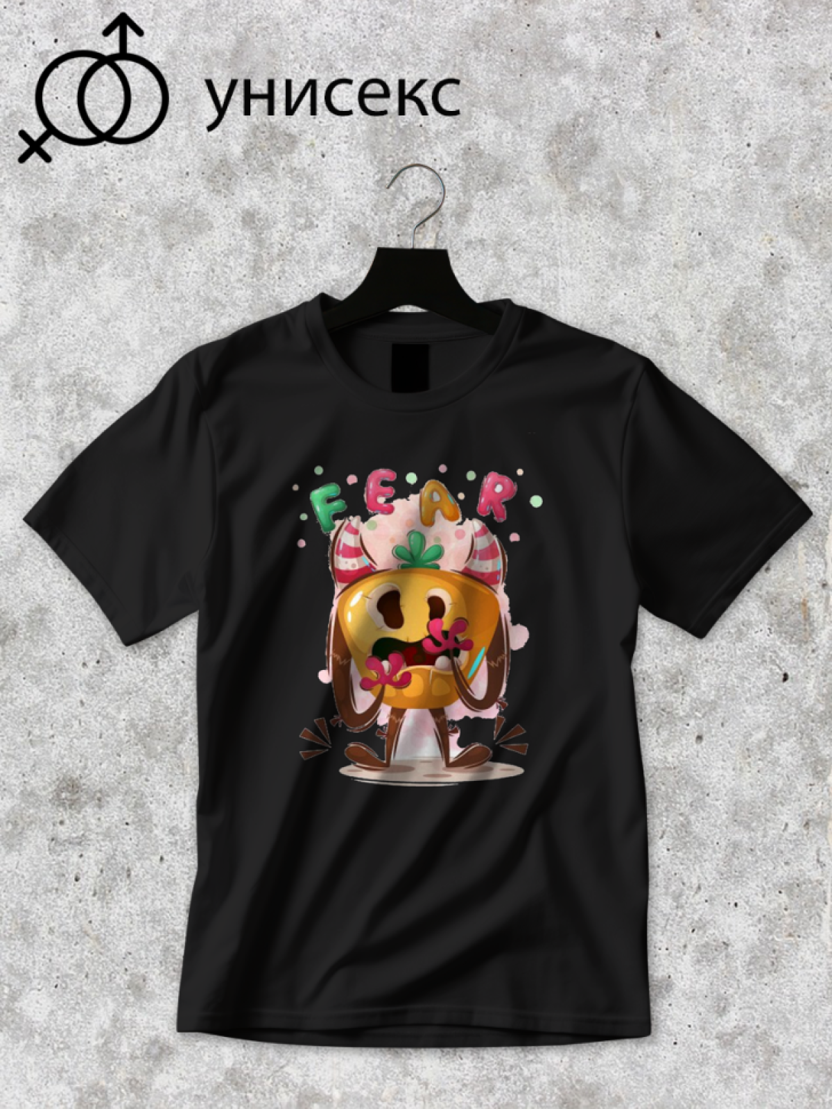 Футболка оверсайз монстры 11