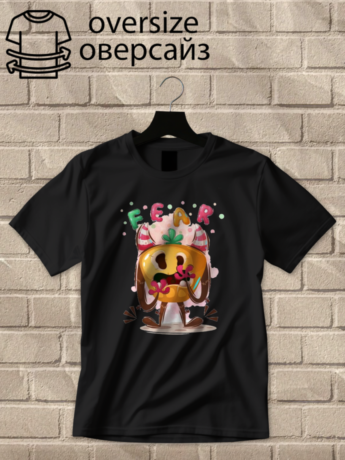 Футболка оверсайз монстры 11