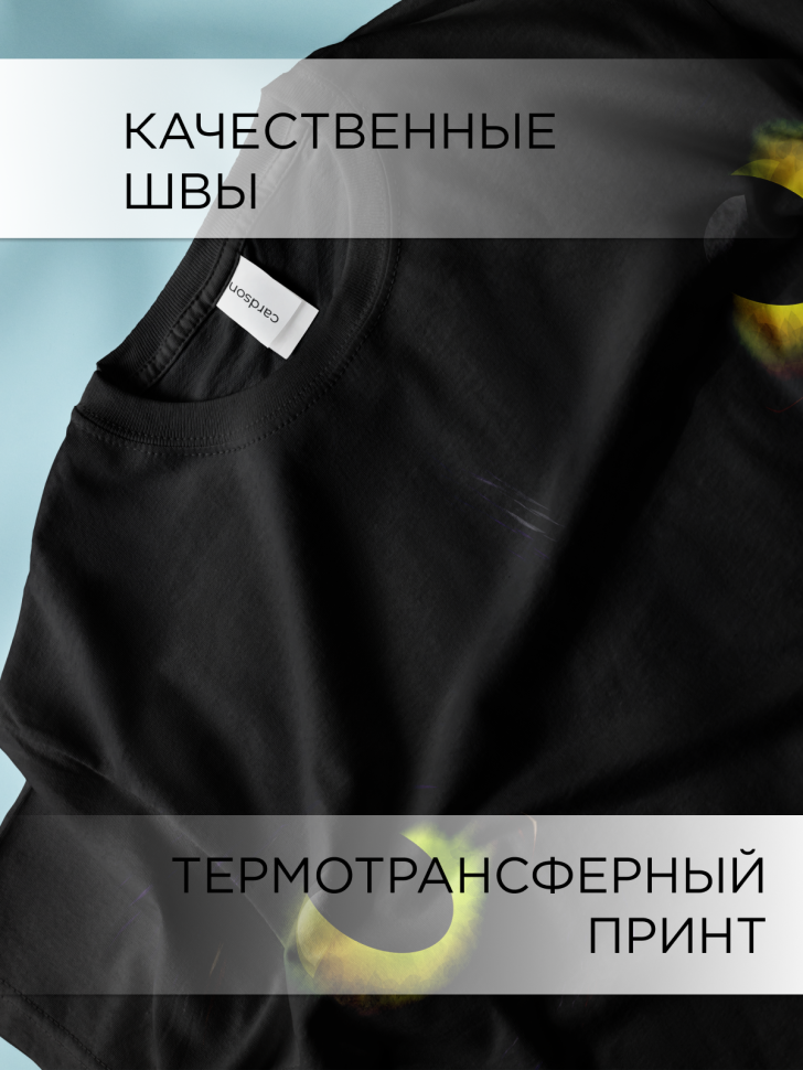 Футболка оверсайз с принтом Глаза кошки Футболка оверсайз с принтом Глаза кошки