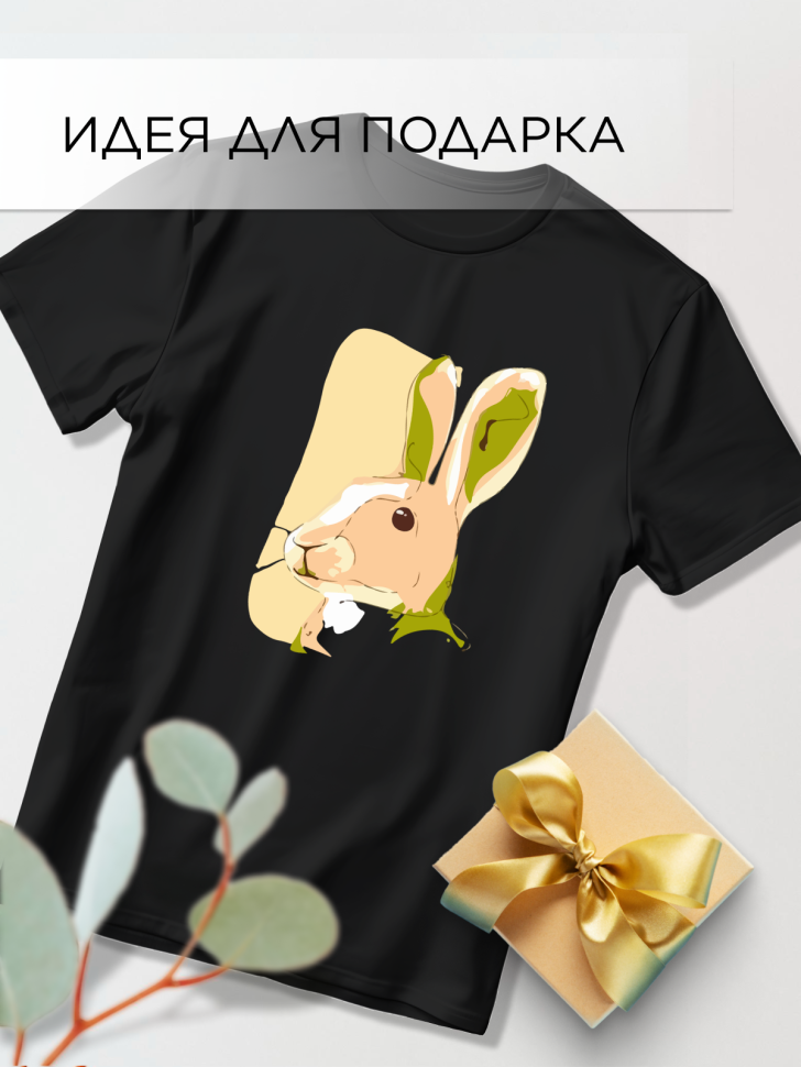 Футболка оверсайз с принтом Заяц