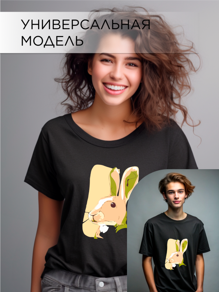 Футболка оверсайз с принтом Заяц