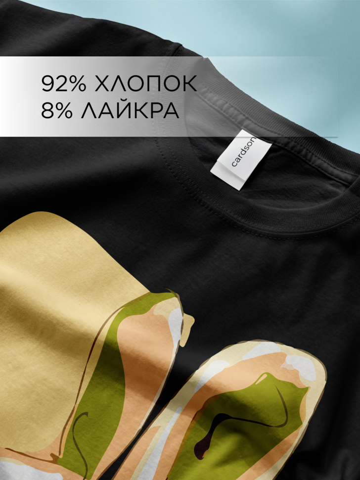 Футболка оверсайз с принтом Заяц