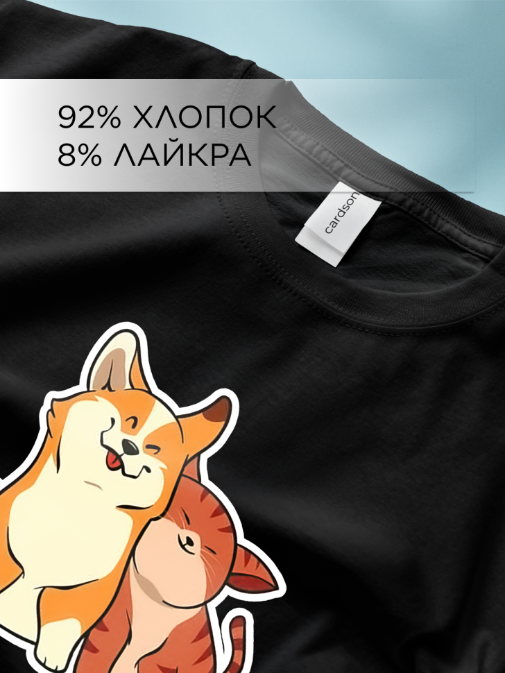 Футболка оверсайз с принтом Щенок и котенок черная Футболка оверсайз с принтом Щенок и котенок черная