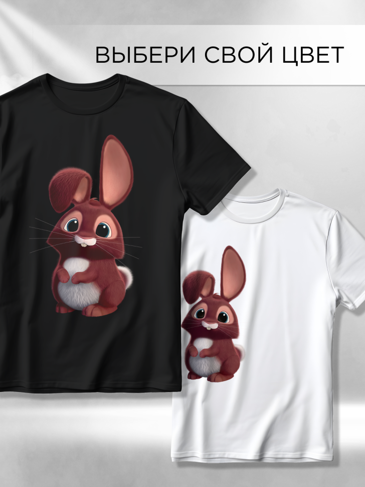 Футболка оверсайз с принтом Зайка белая