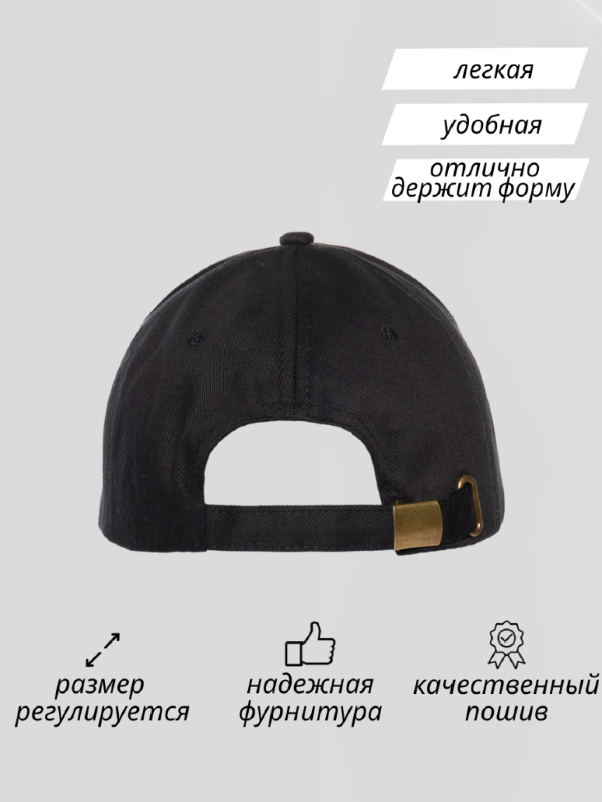 Бейсболка мужская кепка автомойщик рабочая одежда униформа 