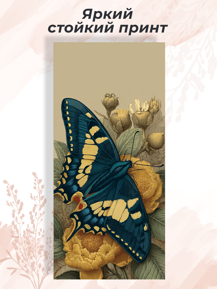 Чехол для смартфона Samsung GALAXY S23 ULTRA