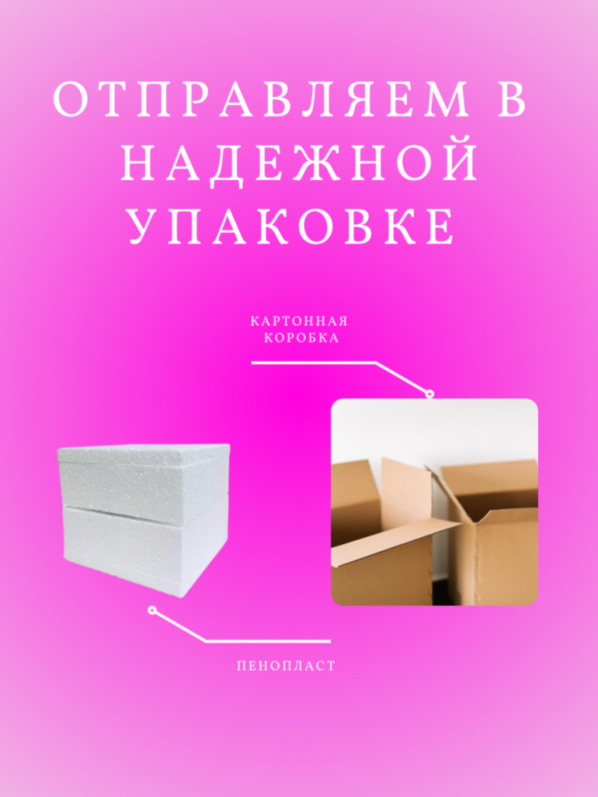 Кружка с приколом принтом надписью в подарок