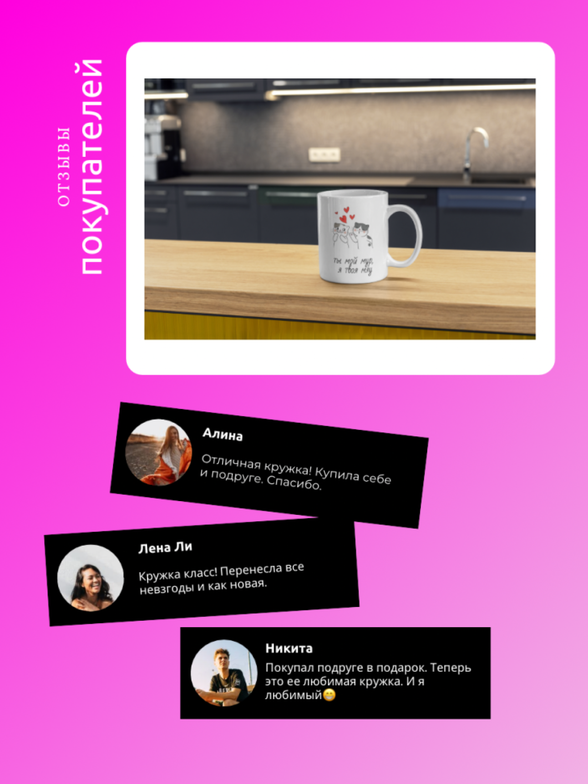 Кружка с приколом принтом надписью в подарок