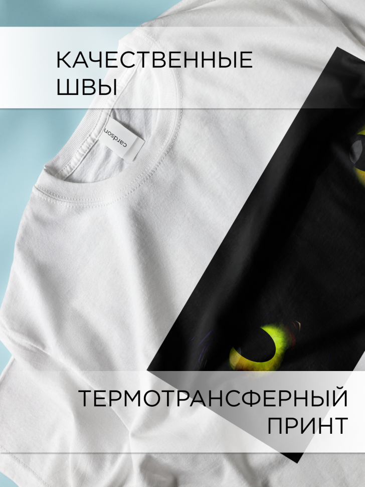Футболка оверсайз с принтом Глаза кошки