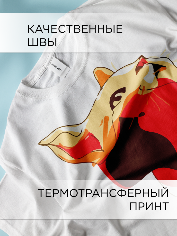 Футболка оверсайз с принтом Кошка вектор