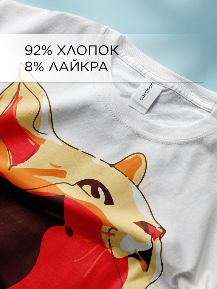 Футболка оверсайз с принтом Кошка вектор