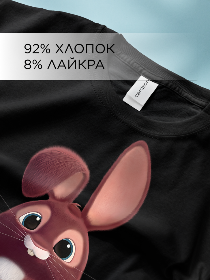 Футболка оверсайз с принтом Зайка черная