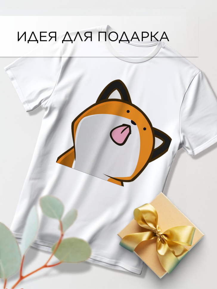 Футболка оверсайз с принтом Кот лизун белая