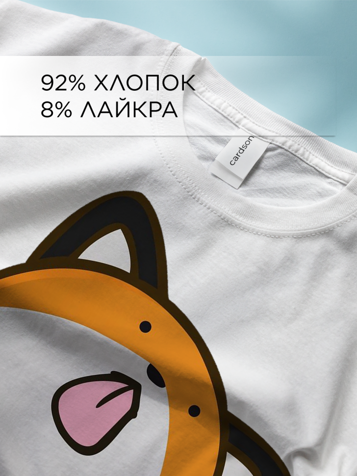 Футболка оверсайз с принтом Кот лизун белая