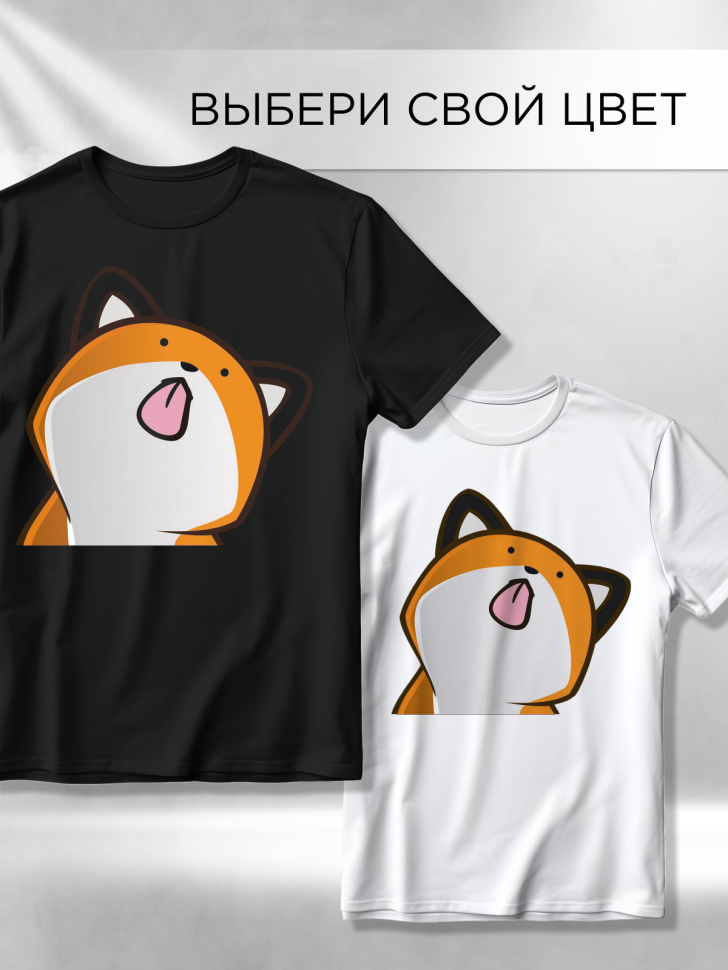 Футболка оверсайз с принтом Кот лизун белая