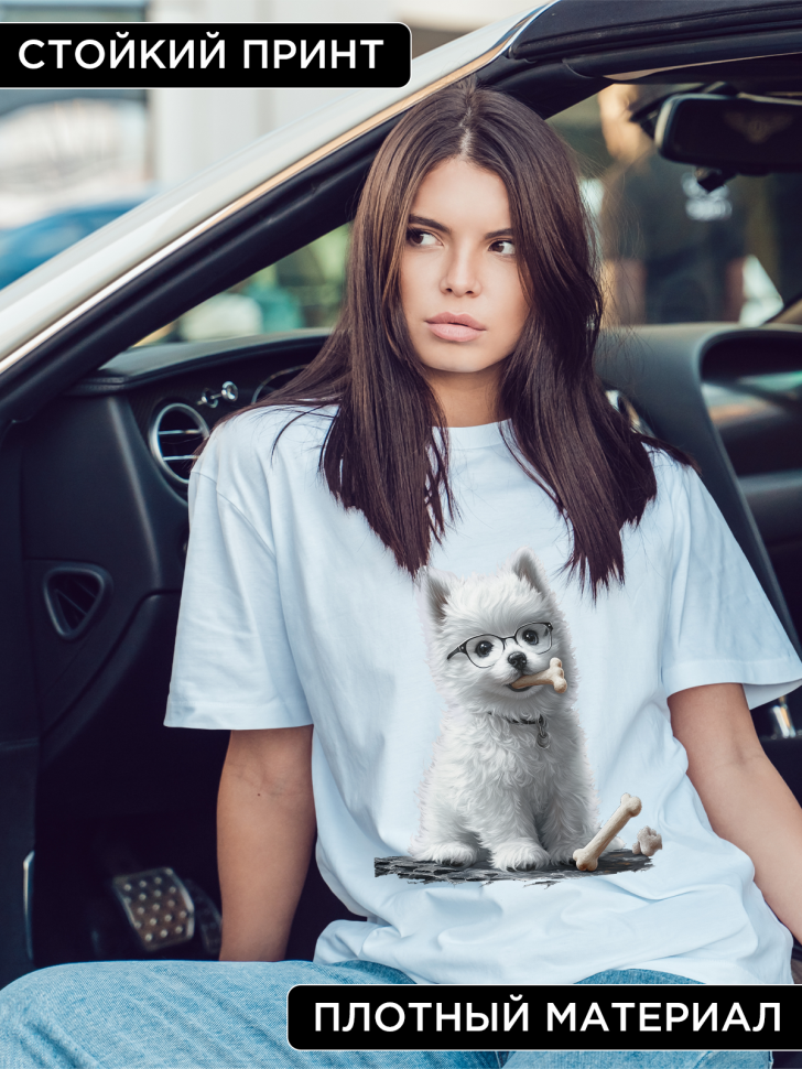 Футболка оверсайз женская с принтом милый щенок Футболка оверсайз женская с принтом милый щенок