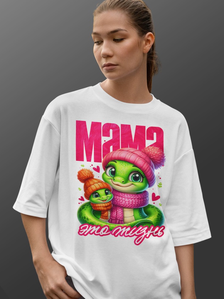 Футболка оверсайз женская с надписью маме  