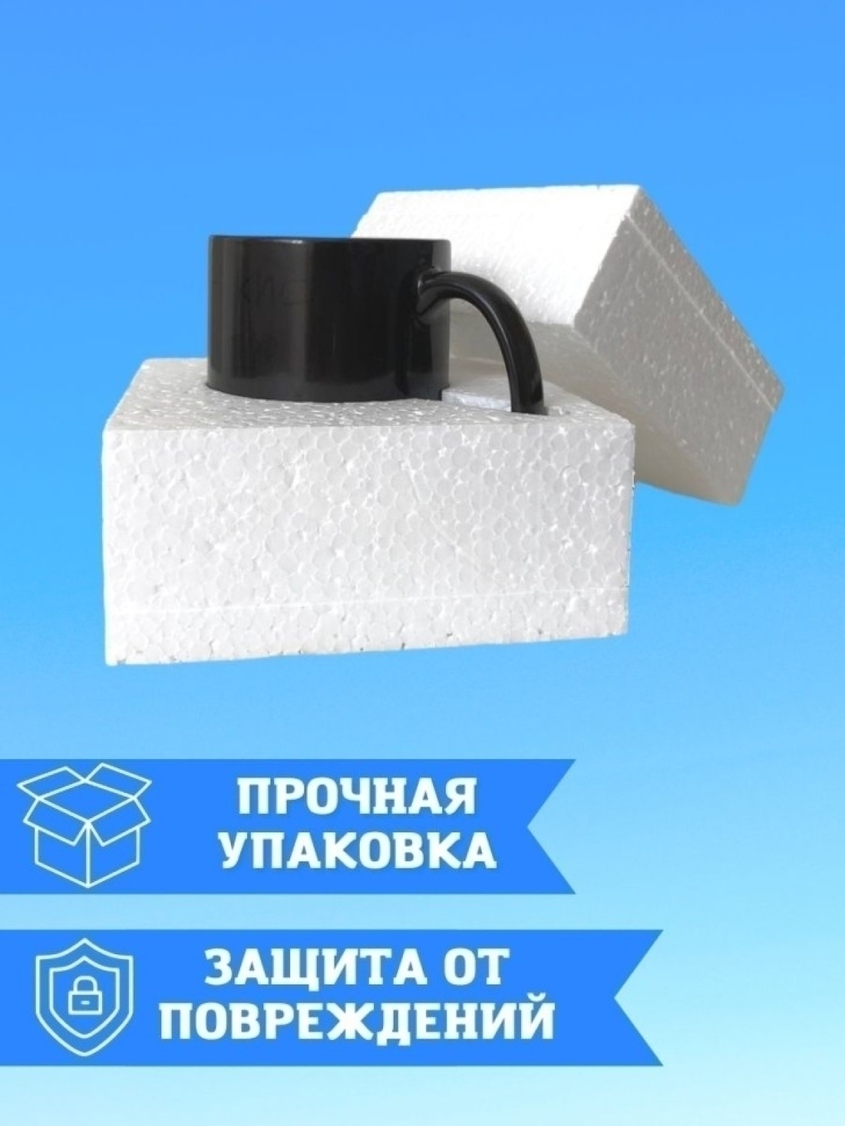 Кружка хамелеон керамическая большая для чая с принтом