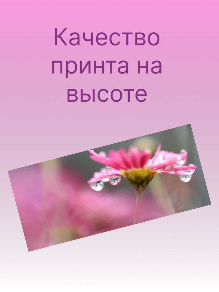 Кружка керамическая с ярким принтом