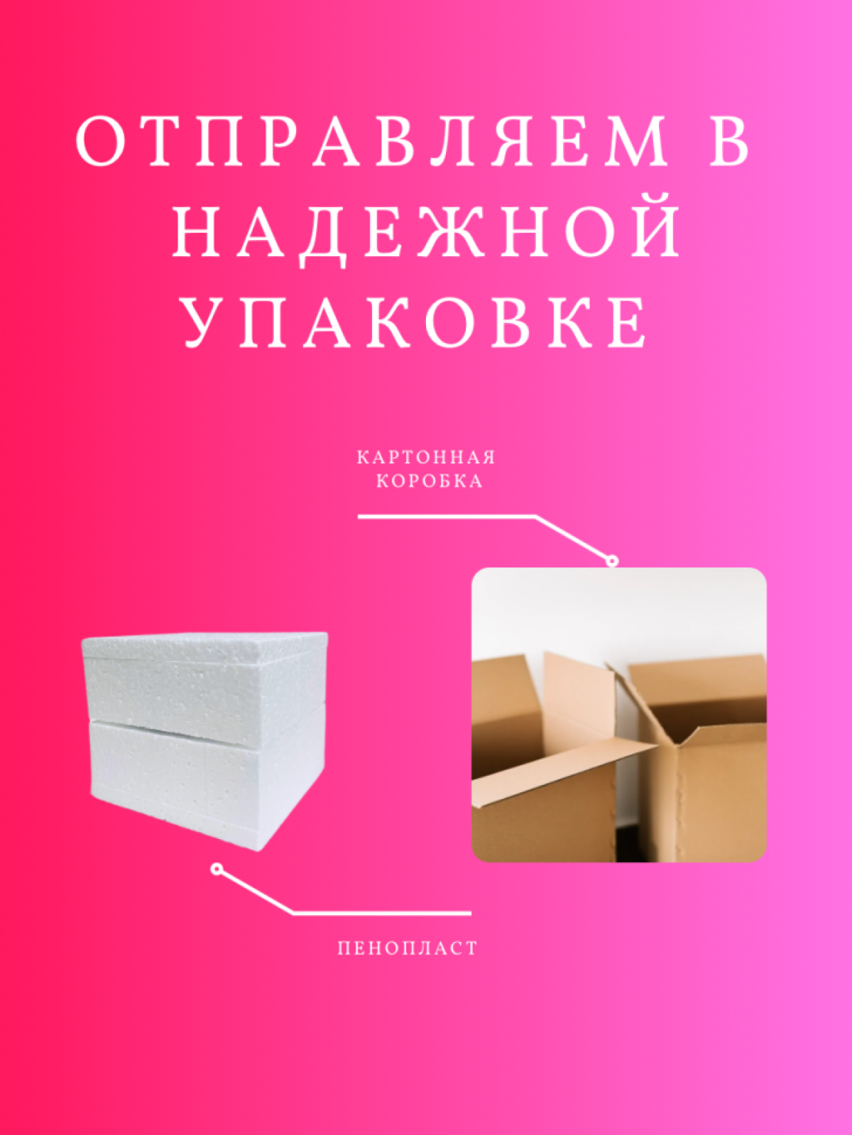 Кружка с приколом принтом надписью в подарок