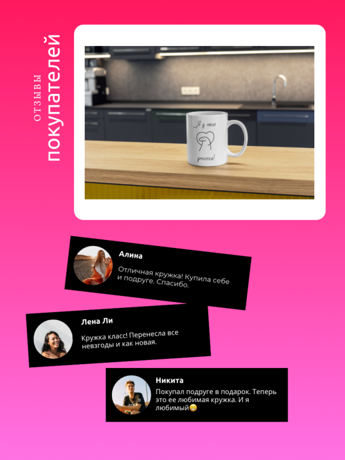 Кружка с приколом принтом надписью в подарок