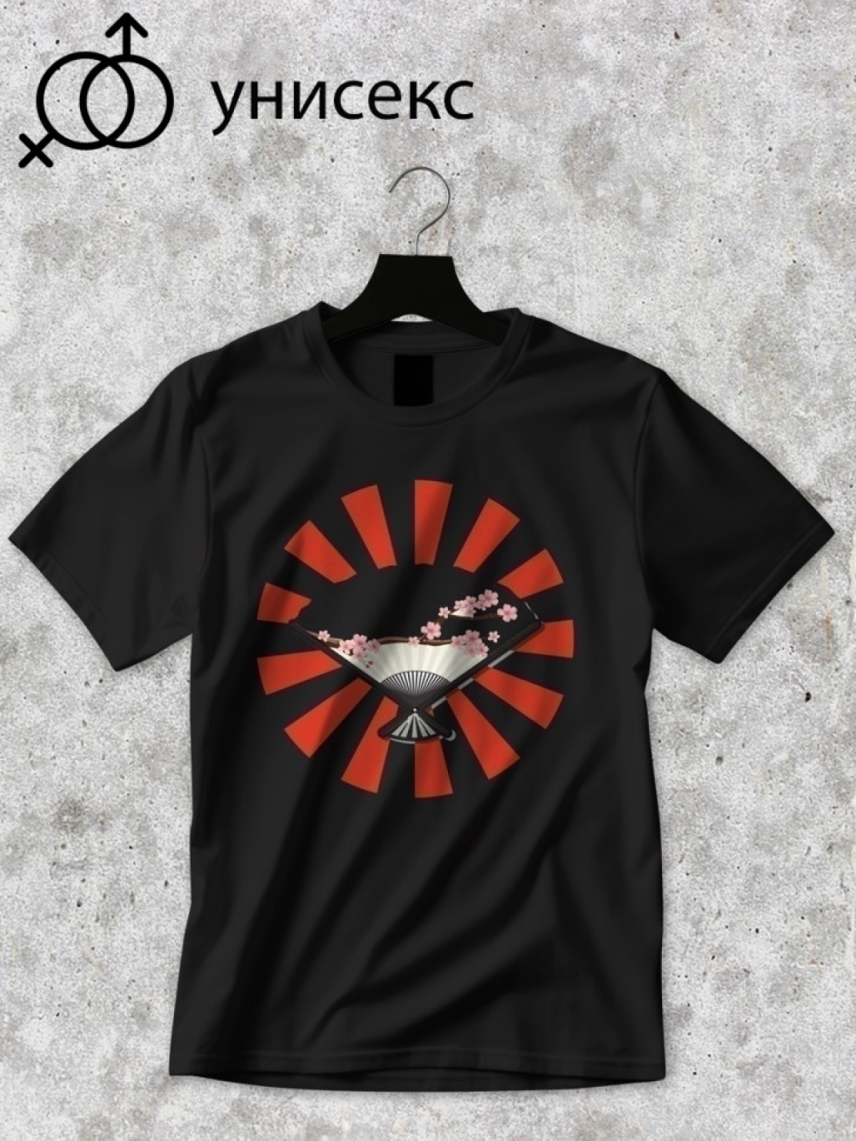 Футболка оверсайз с принтом Япония 1