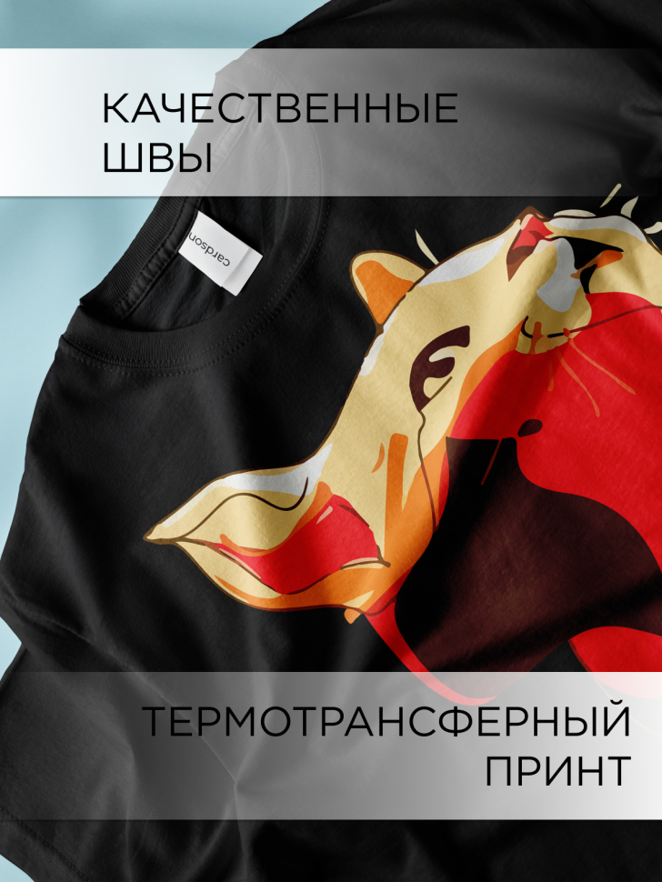 Футболка оверсайз с принтом Кошка вектор Футболка оверсайз с принтом Кошка вектор