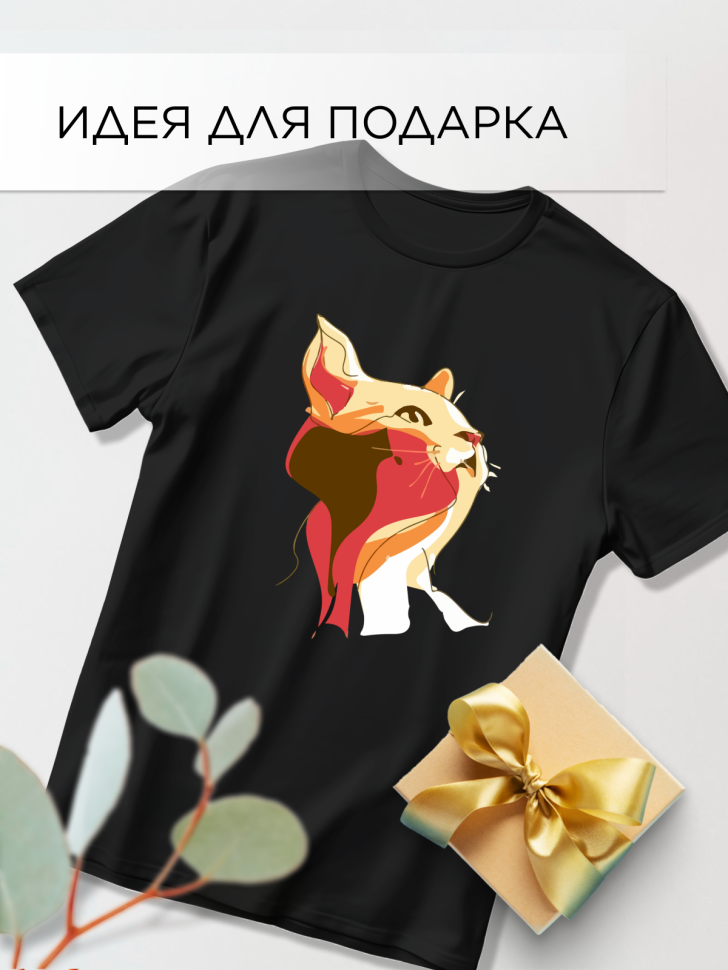 Футболка оверсайз с принтом Кошка вектор Футболка оверсайз с принтом Кошка вектор