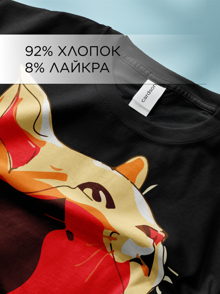 Футболка оверсайз с принтом Кошка вектор Футболка оверсайз с принтом Кошка вектор