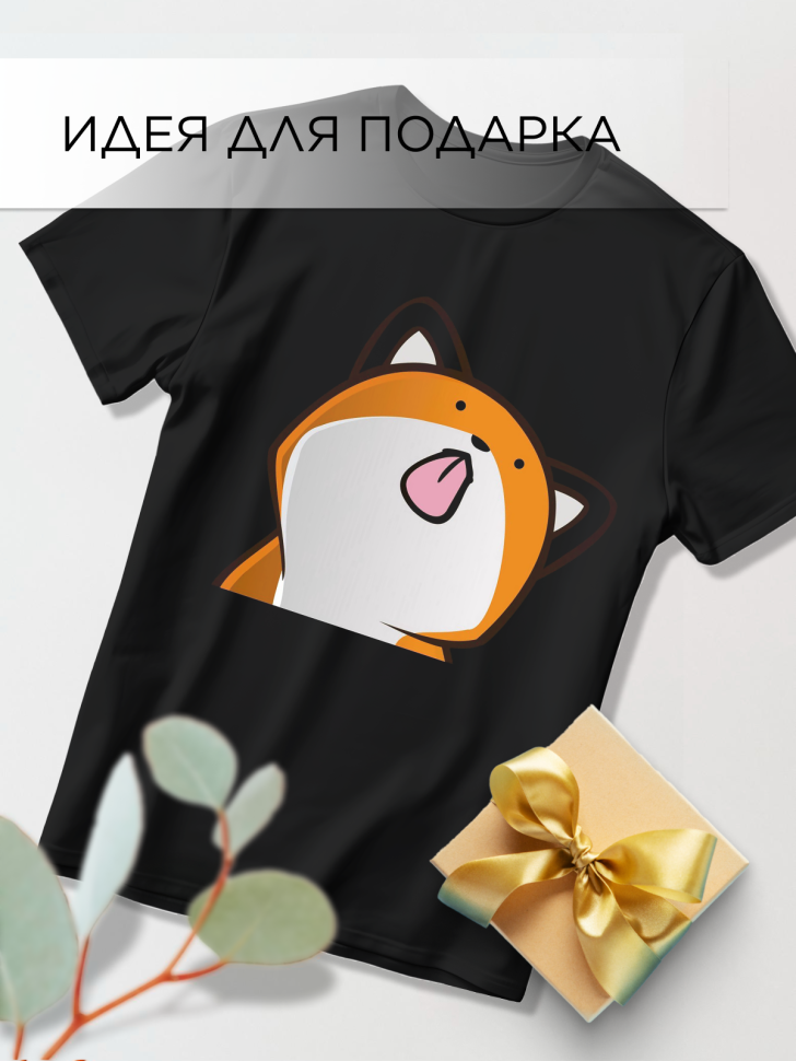 Футболка оверсайз с принтом Кот лизун черная