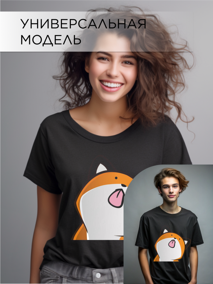 Футболка оверсайз с принтом Кот лизун черная