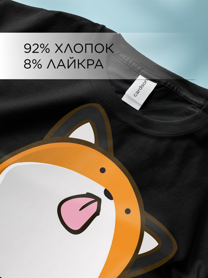 Футболка оверсайз с принтом Кот лизун черная