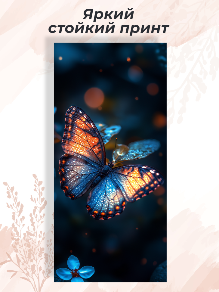 Чехол для смартфона Samsung GALAXY S23 ULTRA