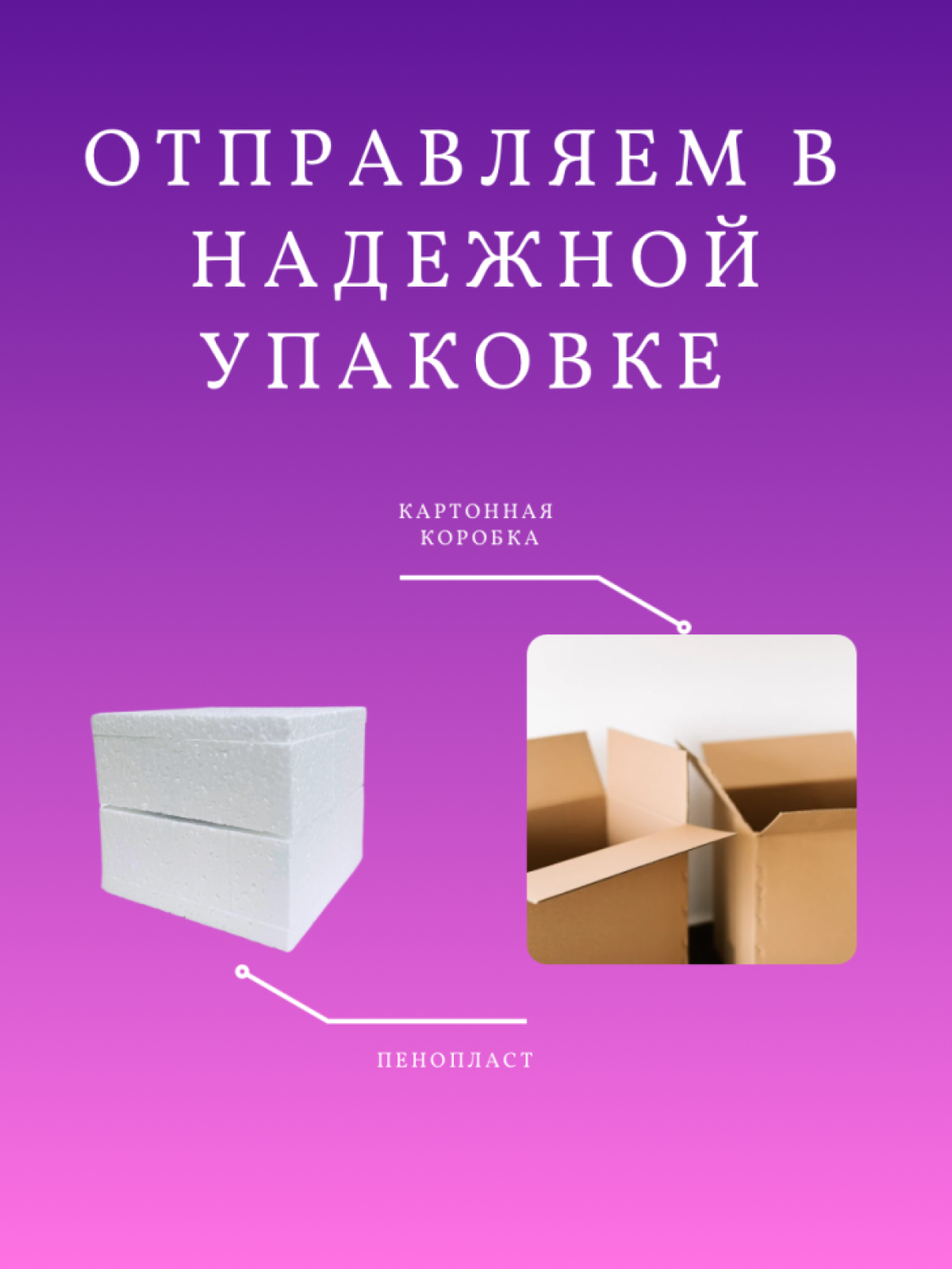 Кружка с приколом принтом надписью в подарок мужу