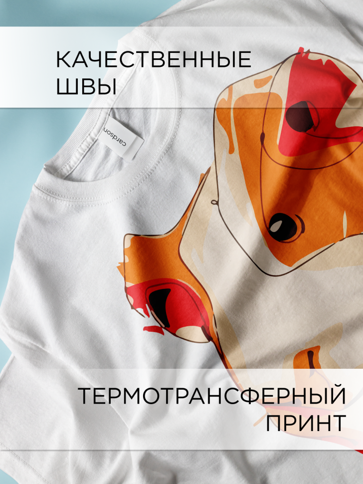 Футболка оверсайз с принтом Свинка морская