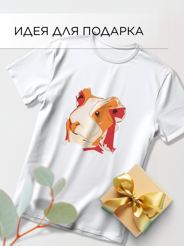 Футболка оверсайз с принтом Свинка морская