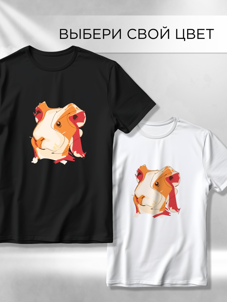 Футболка оверсайз с принтом Свинка морская