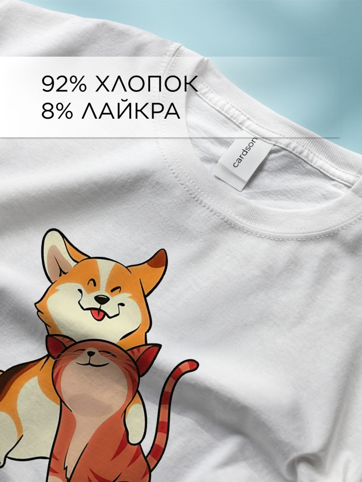 Футболка оверсайз с принтом Щенок и котенок белая 1 Футболка оверсайз с принтом Щенок и котенок белая 1