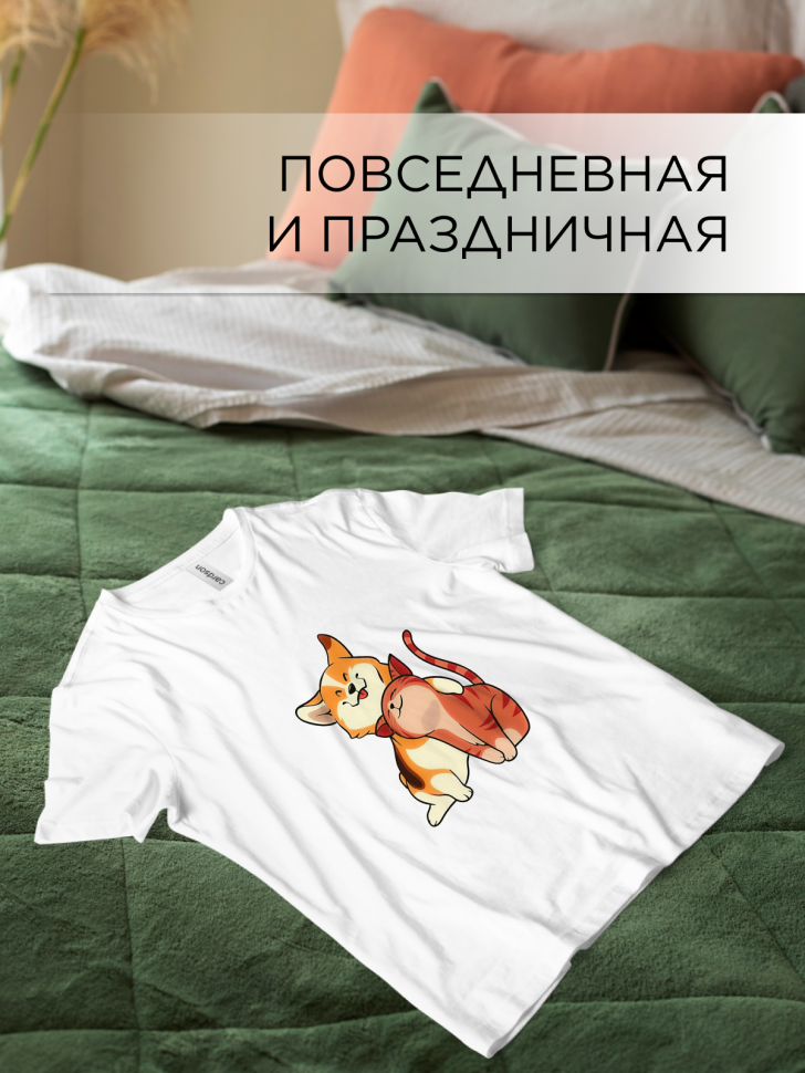 Футболка оверсайз с принтом Щенок и котенок белая 1 Футболка оверсайз с принтом Щенок и котенок белая 1