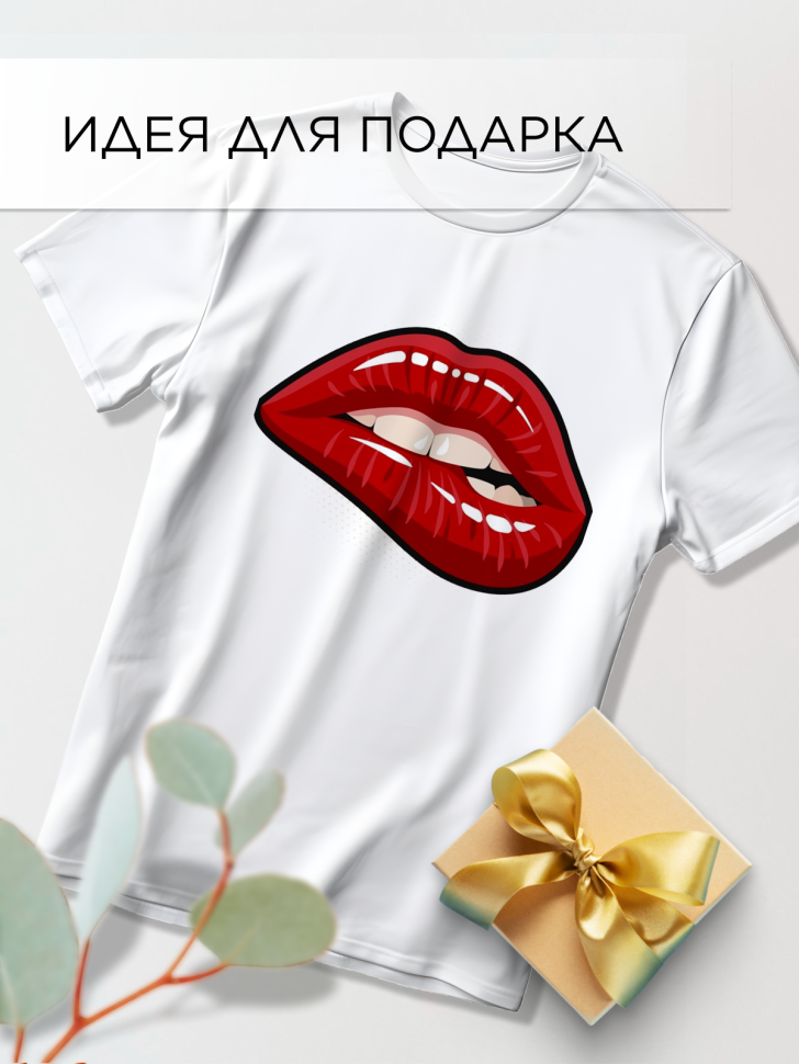 Футболка оверсайз с принтом Губки белая