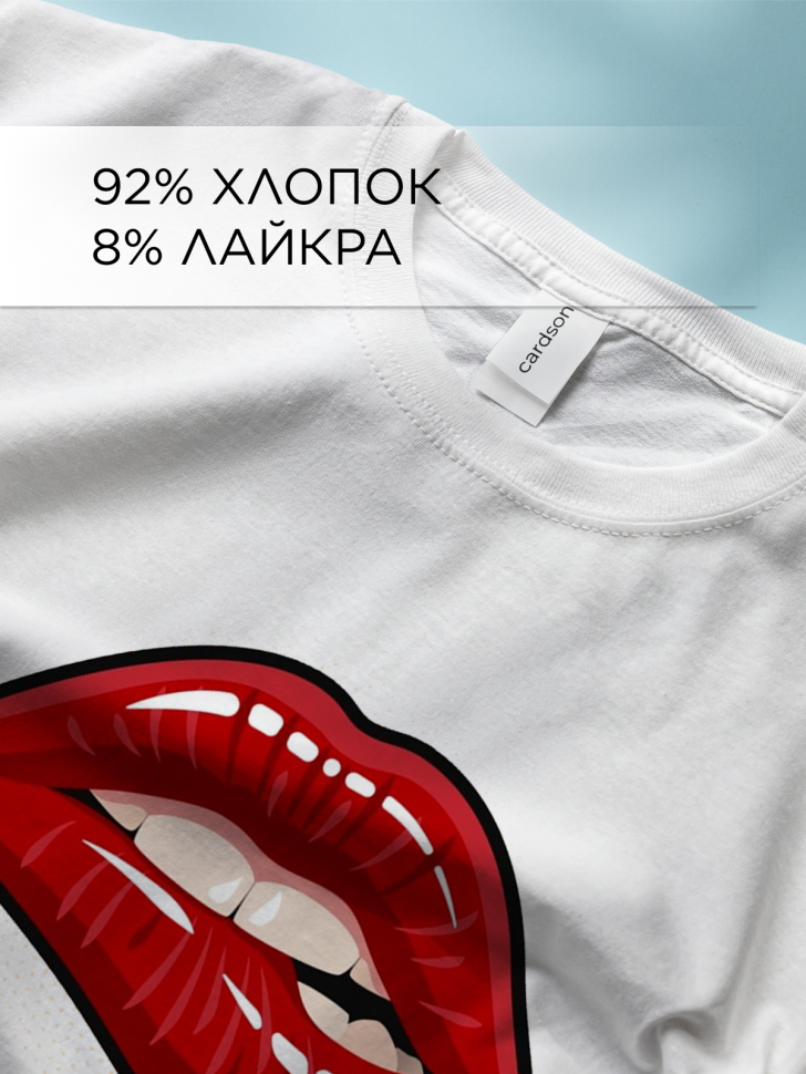 Футболка оверсайз с принтом Губки белая