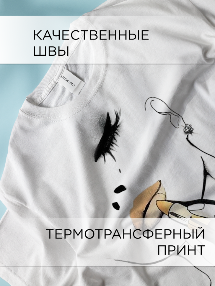 Футболка оверсайз с принтом Помада белая