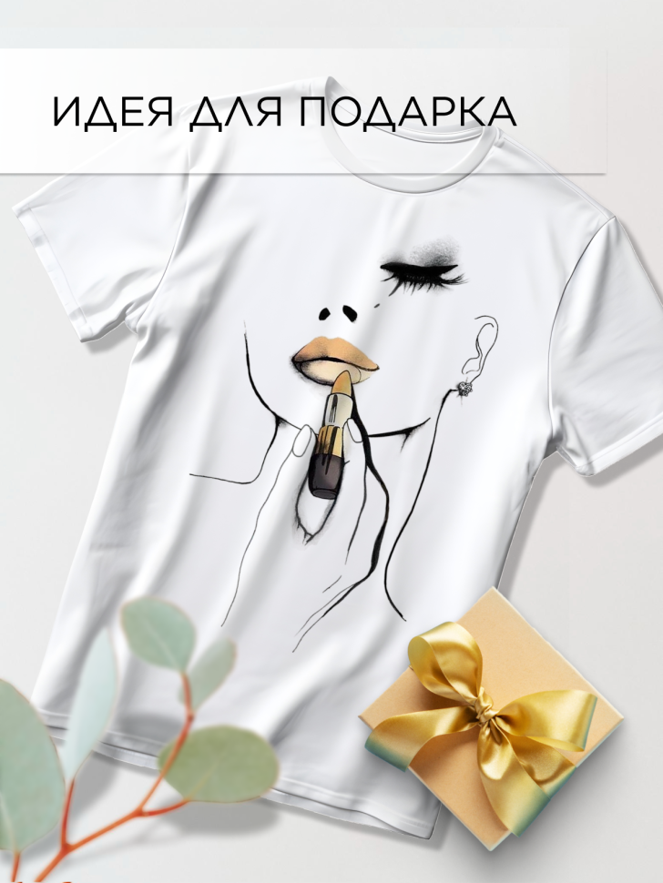 Футболка оверсайз с принтом Помада белая