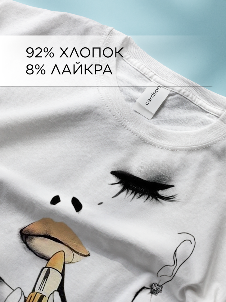 Футболка оверсайз с принтом Помада белая