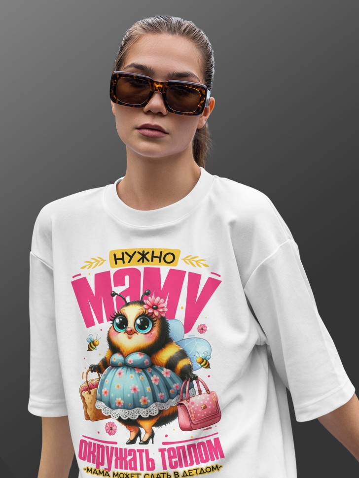 Футболка оверсайз женская с прикольной надписью маме 